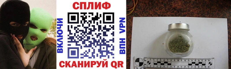 Где продают наркотики Домодедово СК  Кокаин  Псилоцибиновые грибы  Мефедрон  NBOMe  ГАШИШ  АМФЕТАМИН  МАРИХУАНА 