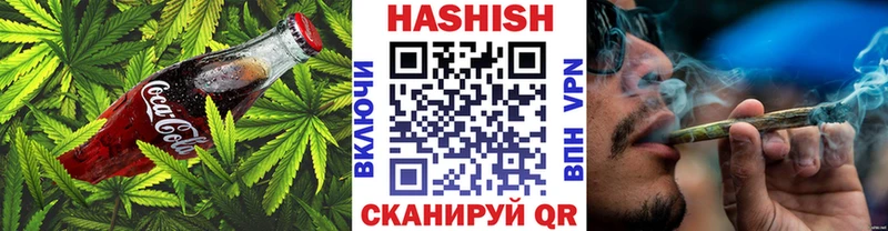 Canna-Cookies конопля  blacksprut ССЫЛКА  Домодедово 