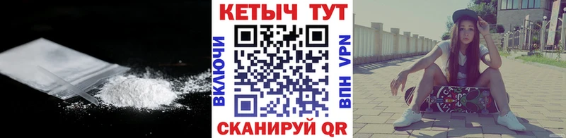 ОМГ ОМГ онион  Домодедово  Кетамин ketamine 