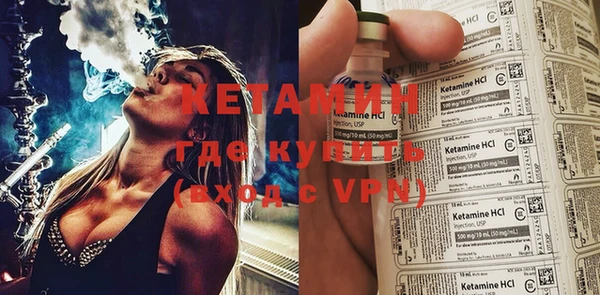 мдма Нефтегорск