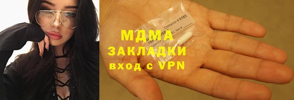 мескалин Нея