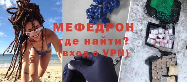 круглые Абаза