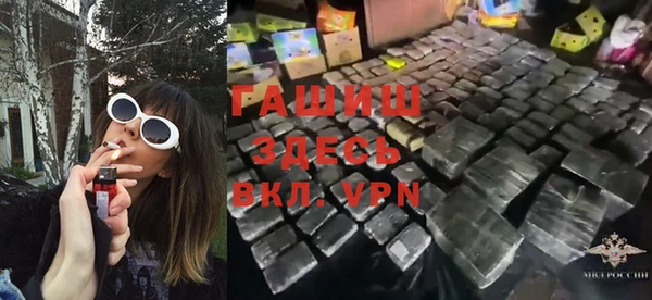 apvp Артём
