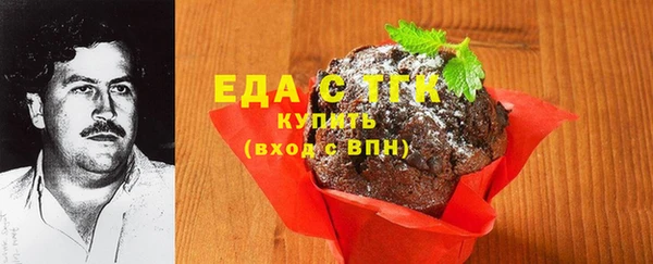ALPHA-PVP Алексин