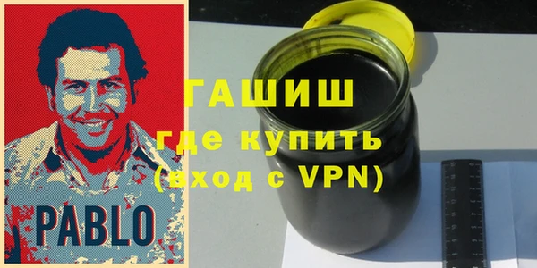 стаф Абинск