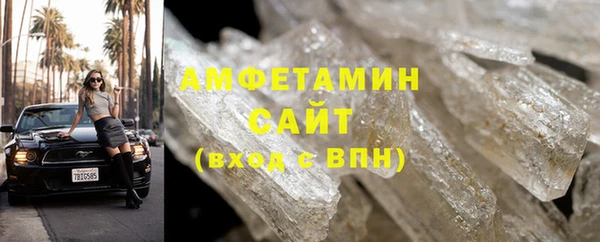 марки nbome Алексеевка