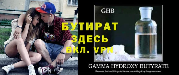мдма Нефтегорск