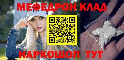 mix Балашиха