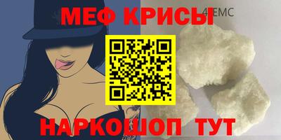 mix Балашиха