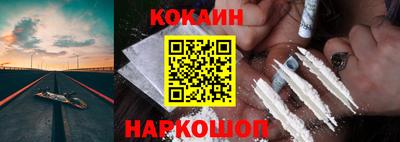 амф Балаково