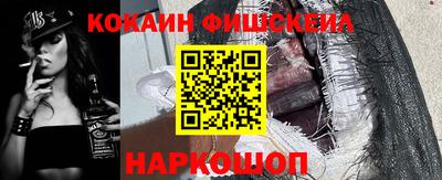 амф Балаково