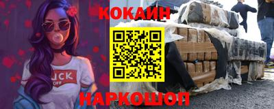 амф Балаково