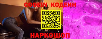 mix Балашиха
