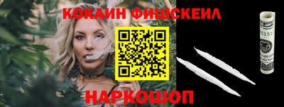 амф Балаково