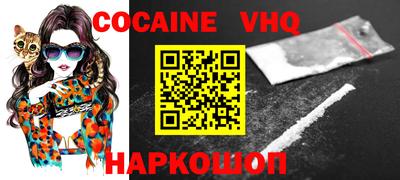 амф Балаково