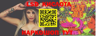 mix Балашиха