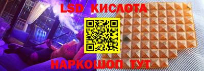 mix Балашиха