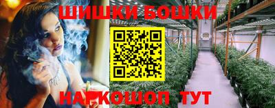 амф Балаково