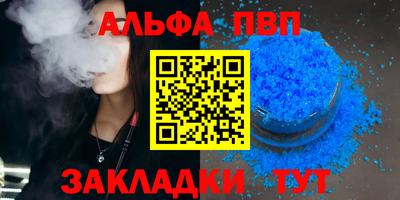 mix Балашиха