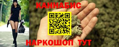 mix Балашиха
