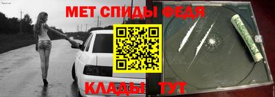 mix Балашиха