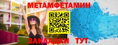 mix Балашиха