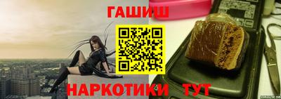 амф Балаково