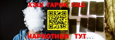 mix Балашиха