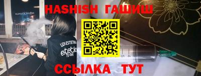 mix Балашиха