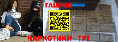амф Балаково