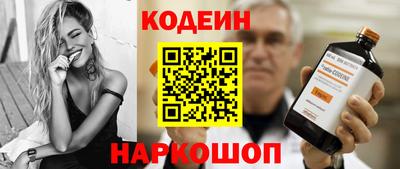 mix Балашиха