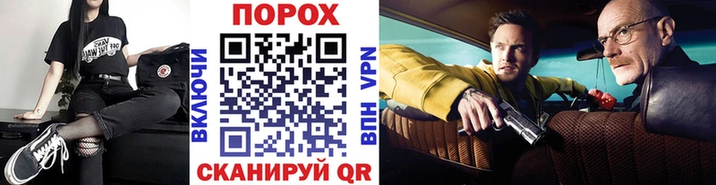 Первитин кристалл Домодедово