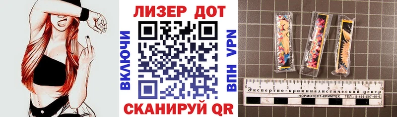 omg вход  Домодедово  Наркотические марки 1,5мг 